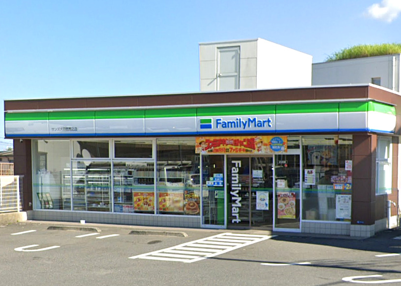 コンビニ　ファミリーマート　サンズ大田西馬込店（コンビニ）まで468m