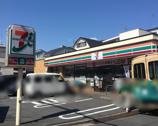 コンビニ　セブンイレブン 馬込桜並木通り店（コンビニ）まで764m