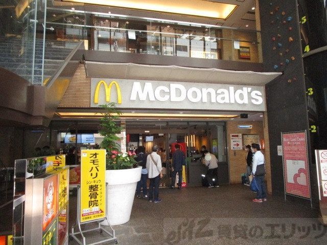 飲食店　マクドナルド江坂ハートランド店（飲食店）まで330m