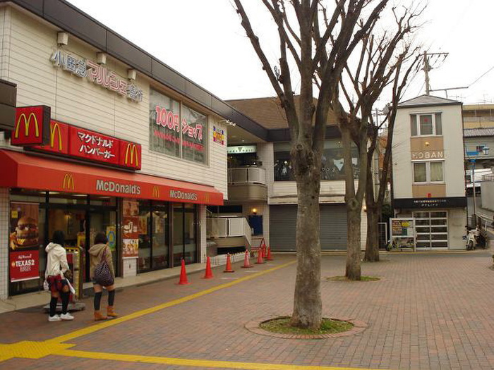飲食店　マクドナルド（飲食店）まで188m