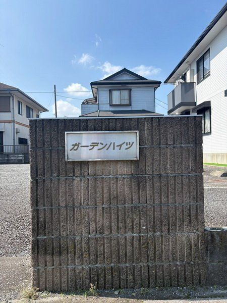 その他　外観