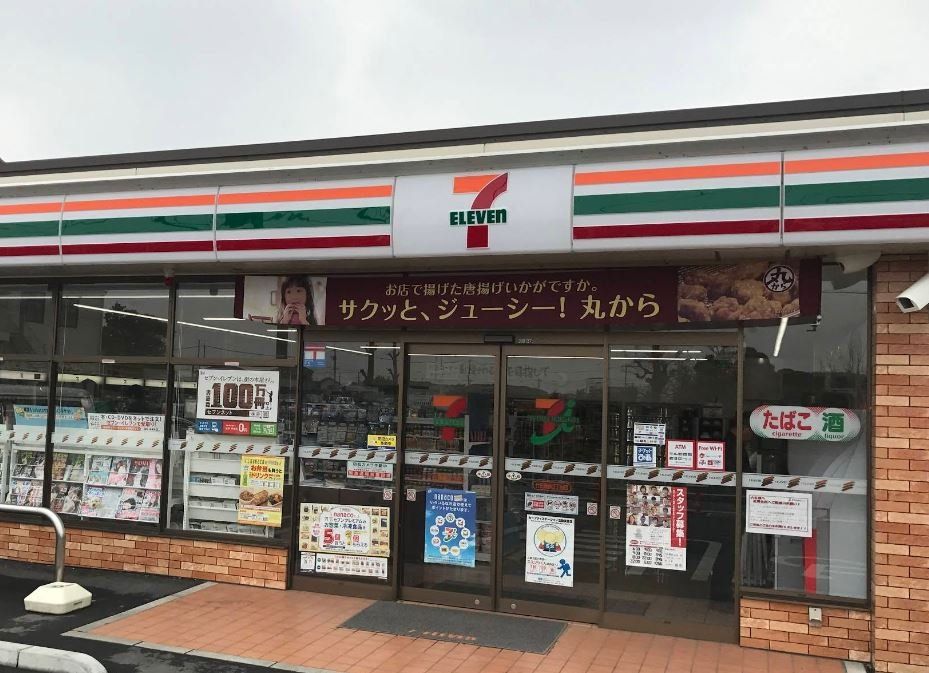 コンビニ　セブンイレブン行田藤原2丁目店（コンビニ）まで1270m