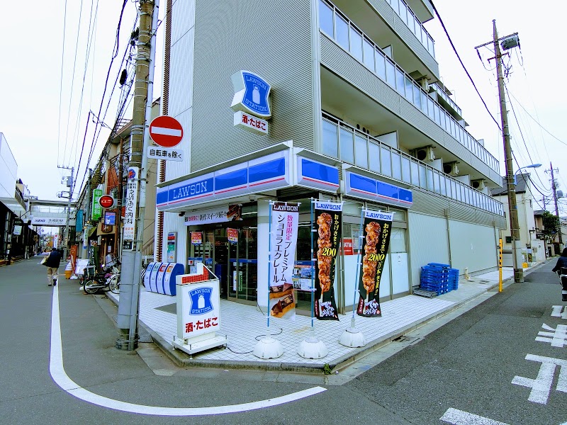 コンビニ　ローソン 杉並永福二丁目店（コンビニ）まで457m