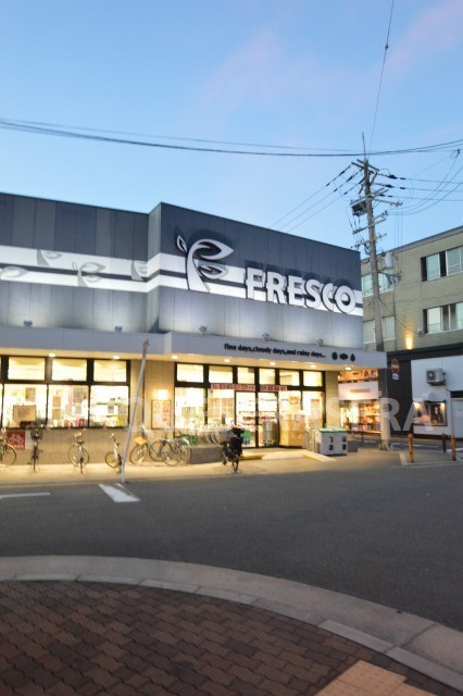 スーパー　パントリー都島店（スーパー）まで530m