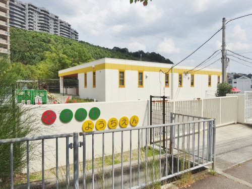 幼稚園・保育園　すみれ幼稚園（幼稚園・保育園）まで442m