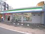 コンビニ　ファミリーマート足立五反野駅前店（コンビニ）まで260m