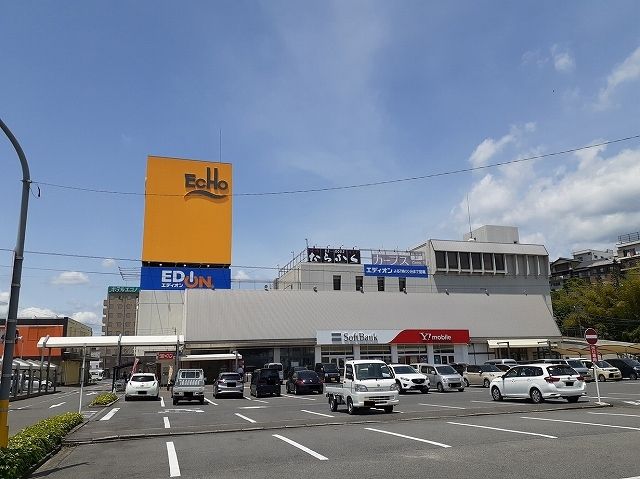 ショッピングセンター　亀山エコータウン（ショッピングセンター）まで3810m