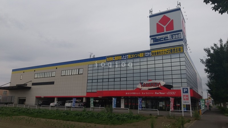 ホームセンター　ヤマダデンキテックランド滝川店（ホームセンター）まで1353m