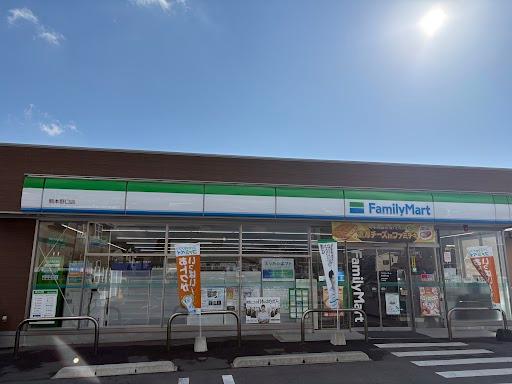 その他　ファミリーマート熊本野口店（その他）まで489m
