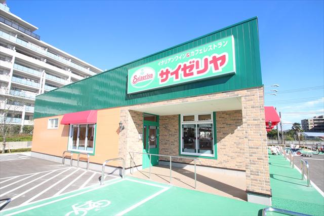 飲食店　サイゼリア（飲食店）まで493m