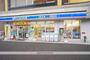 コンビニ　ローソン戸部駅前店（コンビニ）まで77m