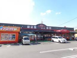 スーパー　ジョイント大野城店食品部（スーパー）まで589m