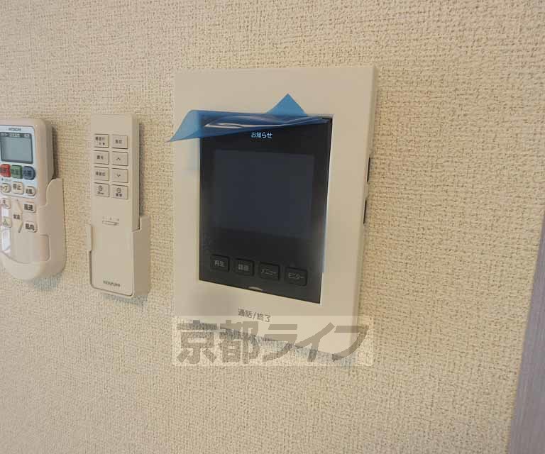 セキュリティ　安心のＴＶホン付いています！