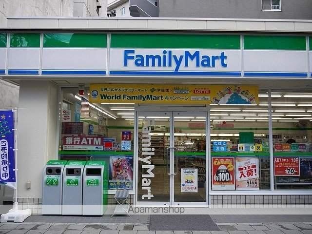 コンビニ　ファミリーマート（コンビニ）まで494m