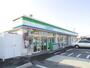 コンビニ　ファミリーマート郡山小泉口店（コンビニ）まで774m