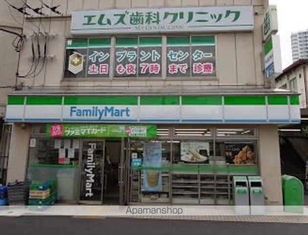 コンビニ　ファミリーマート（コンビニ）まで286m