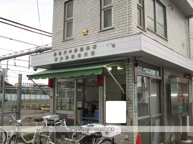 警察署・交番　中野警察署　東中野駅前交番（警察署・交番）まで286m