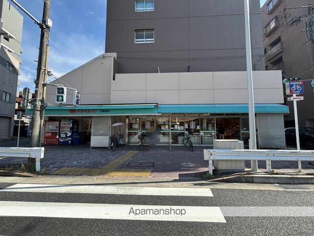 スーパー　（株）ヤオキスーパー／太閤通店（スーパー）まで545m