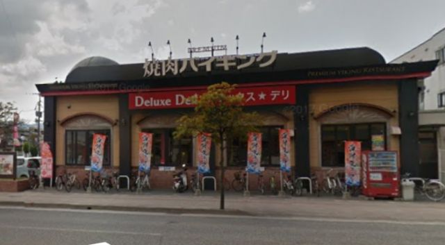 飲食店　デラックス・デリ 福岡店（飲食店）まで680m