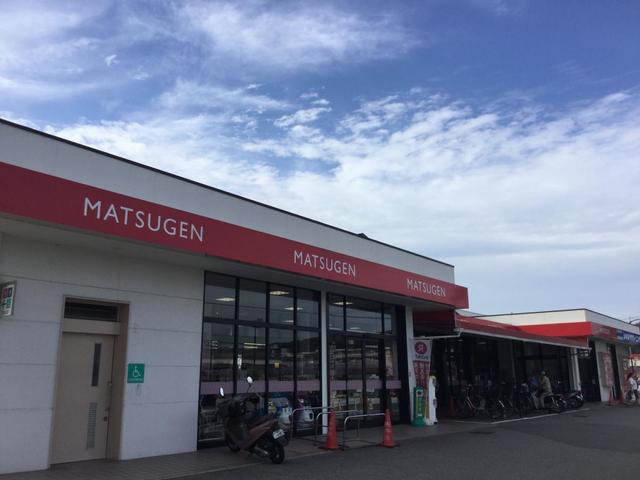 スーパー　松源栄谷店（スーパー）まで1099m