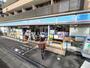 コンビニ　ローソン八雲二丁目店（コンビニ）まで389m