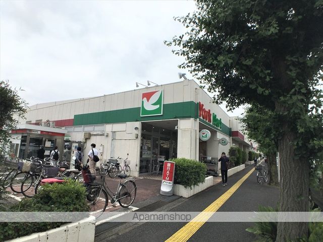 スーパー　ヨークマート富士見店（9：00～21：30）（スーパー）まで280m