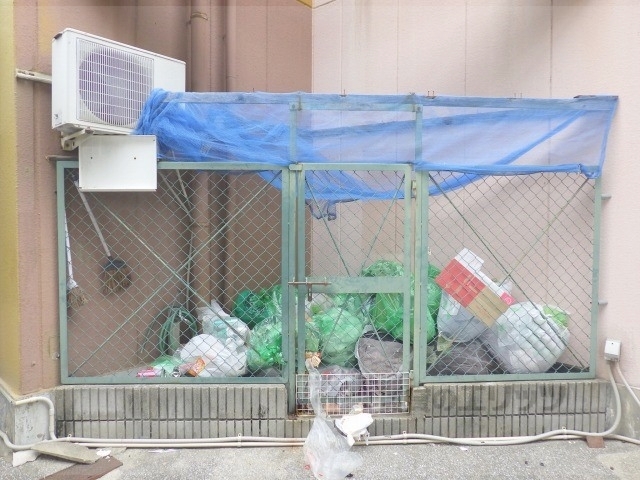 その他　ゴミ置き場