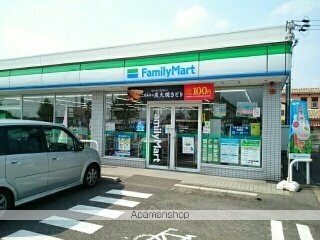 コンビニ　ファミリーマート　木曽川役場前（コンビニ）まで440m