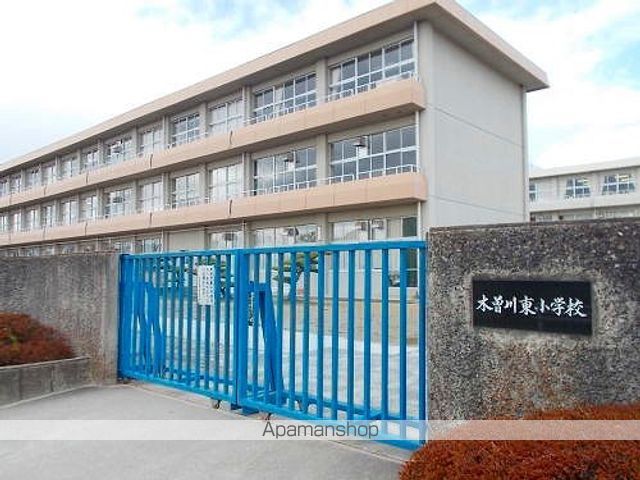 小学校　一宮市立　木曽川東小学校（小学校）まで1200m