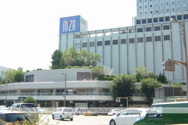 スーパー　金沢名鉄丸越百貨店（スーパー）まで791m