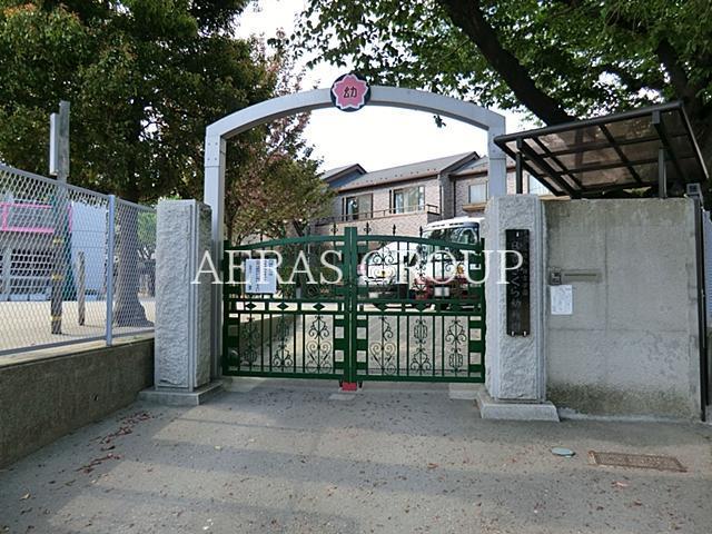 幼稚園・保育園　日吉さくら幼稚園（幼稚園・保育園）まで411m
