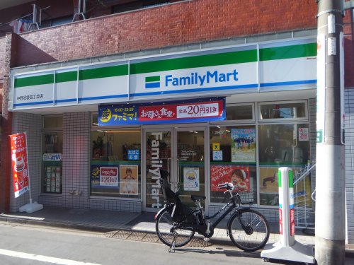 コンビニ　ファミリーマート 中野沼袋四丁目店（コンビニ）まで524m