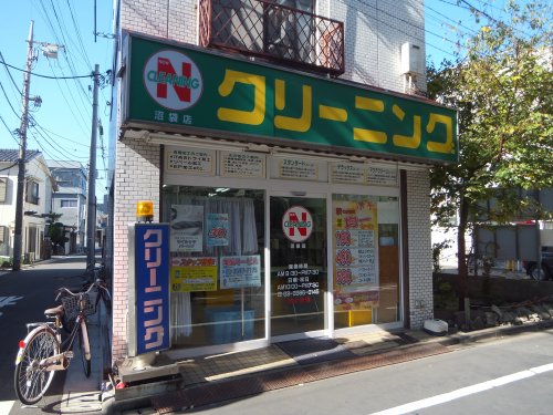 その他　クリーニングショップ ニューN 沼袋店（その他）まで638m
