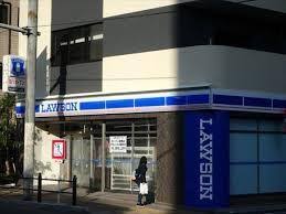 コンビニ　ローソン 泪橋店（コンビニ）まで1m