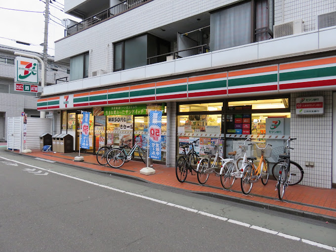 コンビニ　セブンイレブン府中市府中町1丁目店（コンビニ）まで91m