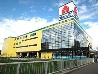 ホームセンター　ヤマダデンキテックランド札幌月寒店（ホームセンター）まで261m