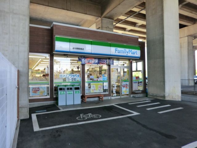 コンビニ　ファミリーマート（コンビニ）まで990m
