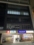 ドラックストア　ウエルシア名古屋丸の内2丁目店（ドラッグストア）まで464m