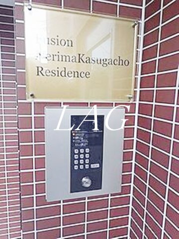 セキュリティ　オートロックです。