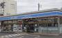 コンビニ　ローソン 熊谷上之店（コンビニ）まで2443m