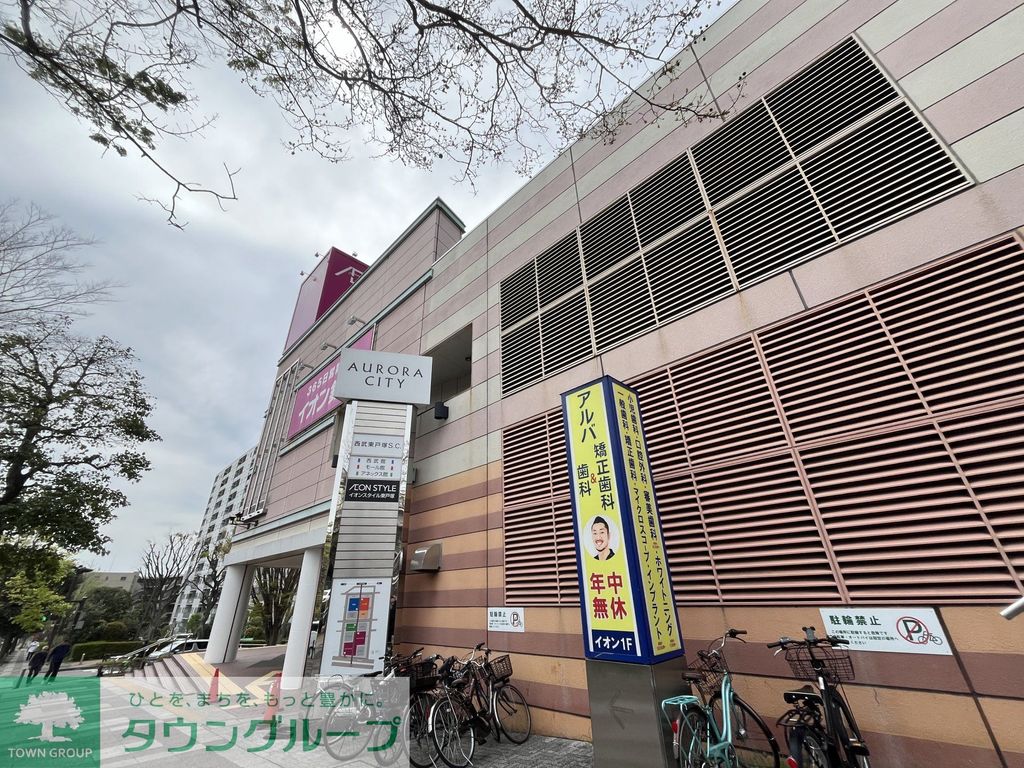 ニューシティ東戸塚パークヒルズK棟の周辺写真