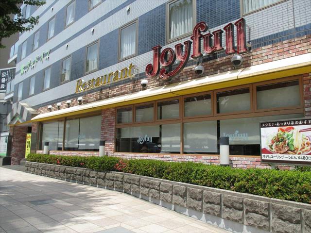 飲食店　ジョイフル鹿児島中央店（飲食店）まで374m