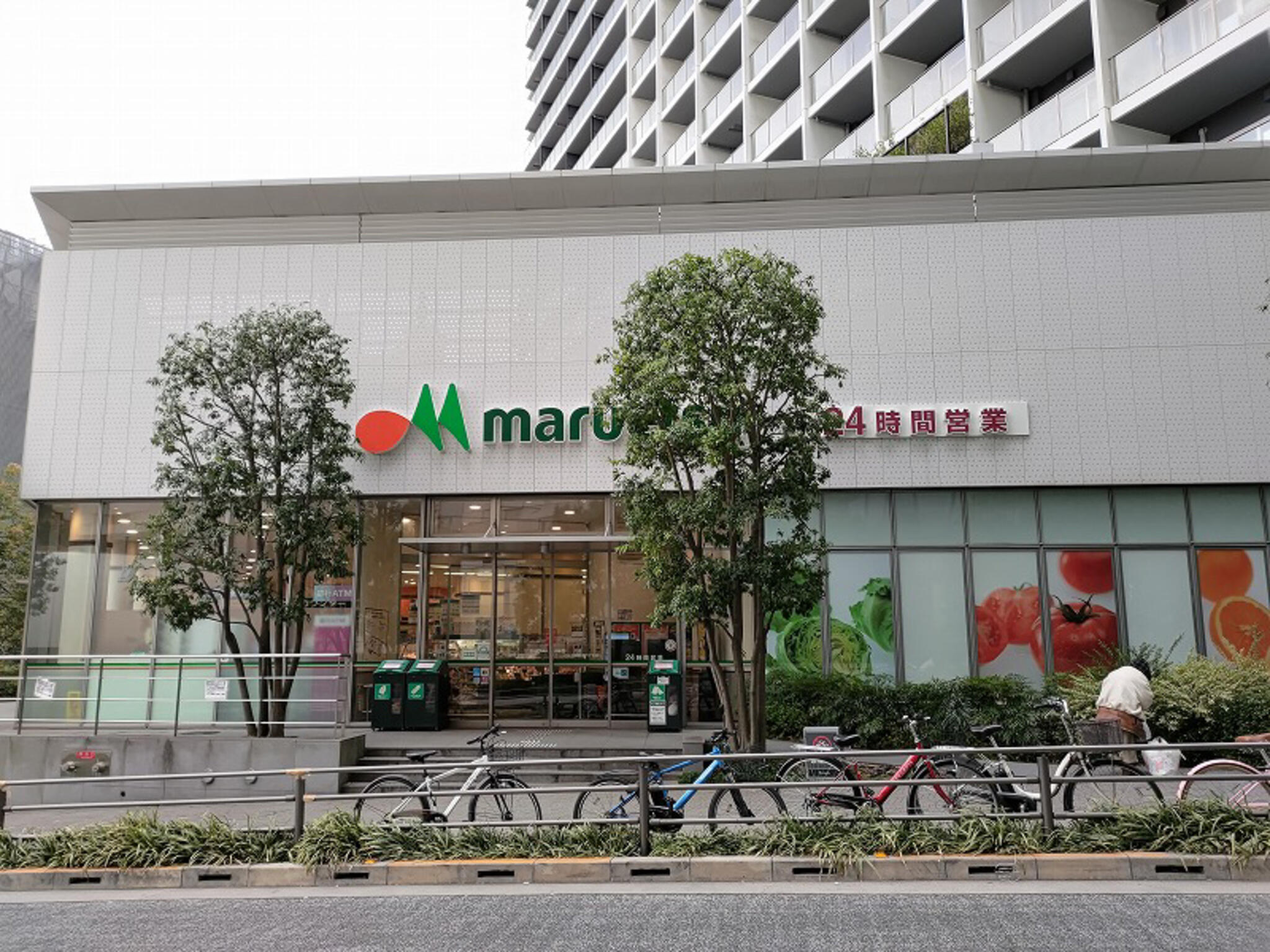 スーパー　マルエツ新宿六丁目店（スーパー）まで417m