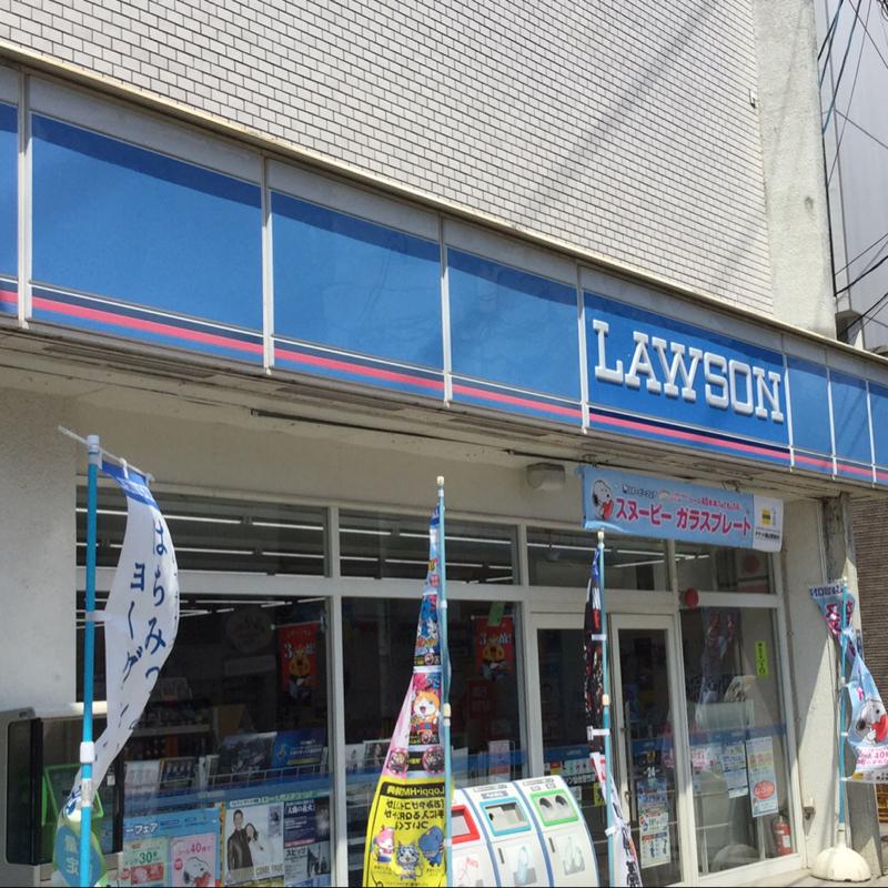 コンビニ　ローソン仙台木町通中央店（コンビニ）まで333m