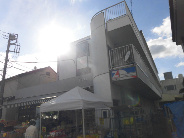 スーパー　全日食チエーンイヌヰ熊沢商店（スーパー）まで660m