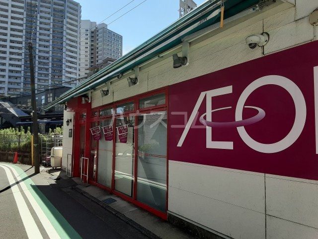 スーパー　まいばすけっと平沼橋駅前店（スーパー）まで579m