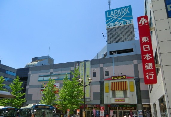 スーパー　サミットストア瑞江店（スーパー）まで1535m