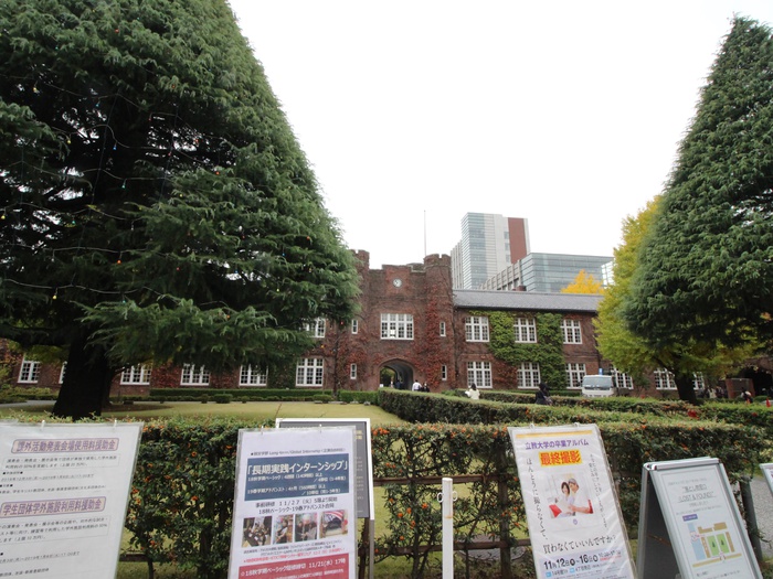大学・短大　立教大学（大学・短大）まで959m