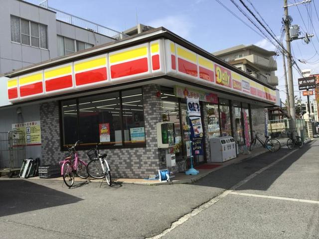 コンビニ　デイリーヤマザキ松原高見の里店（コンビニ）まで220m