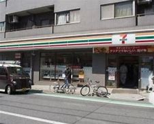 コンビニ　セブンイレブン渋谷東1丁目店（コンビニ）まで191m
